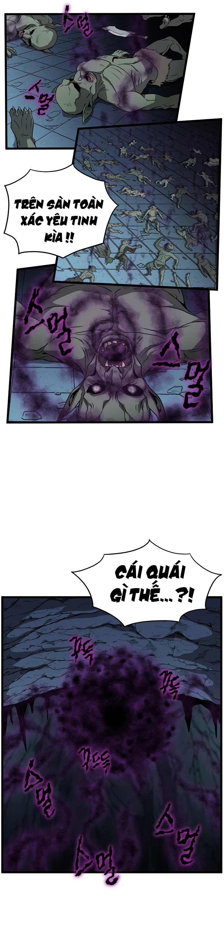 Đọc truyện Đăng nhập Murim - Chap 40