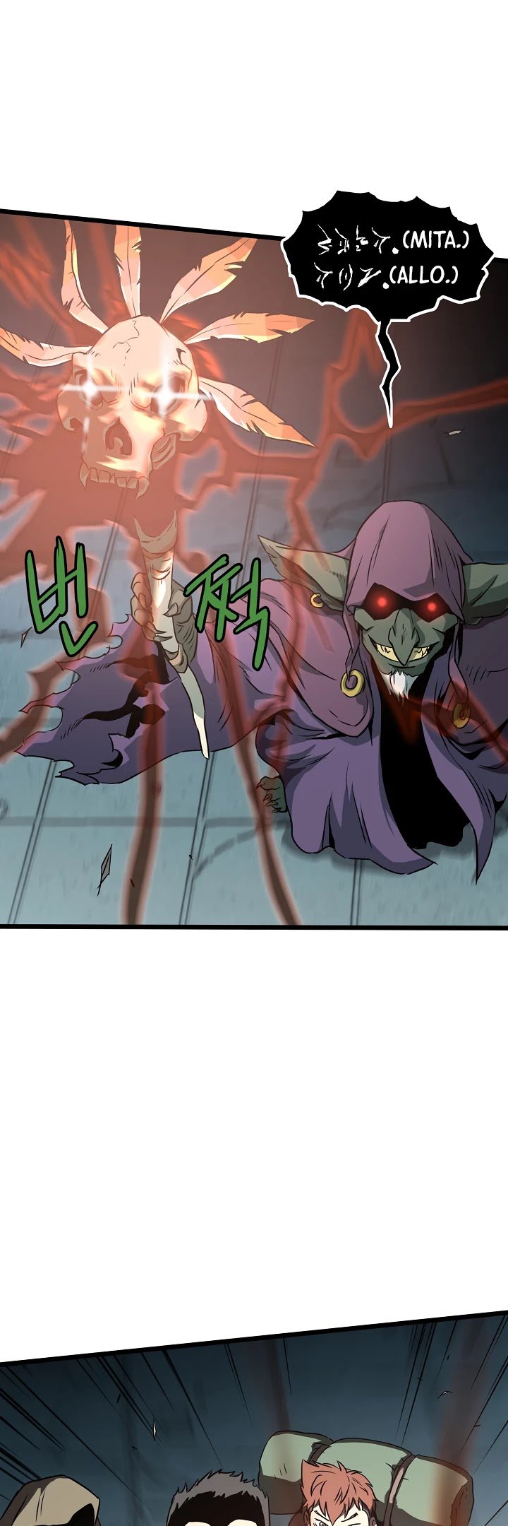 Đọc truyện Đăng nhập Murim - Chap 40