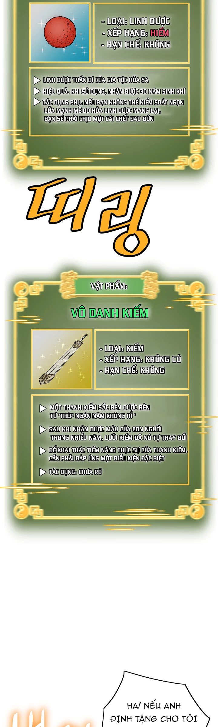 Đọc truyện Đăng nhập Murim - Chap 33