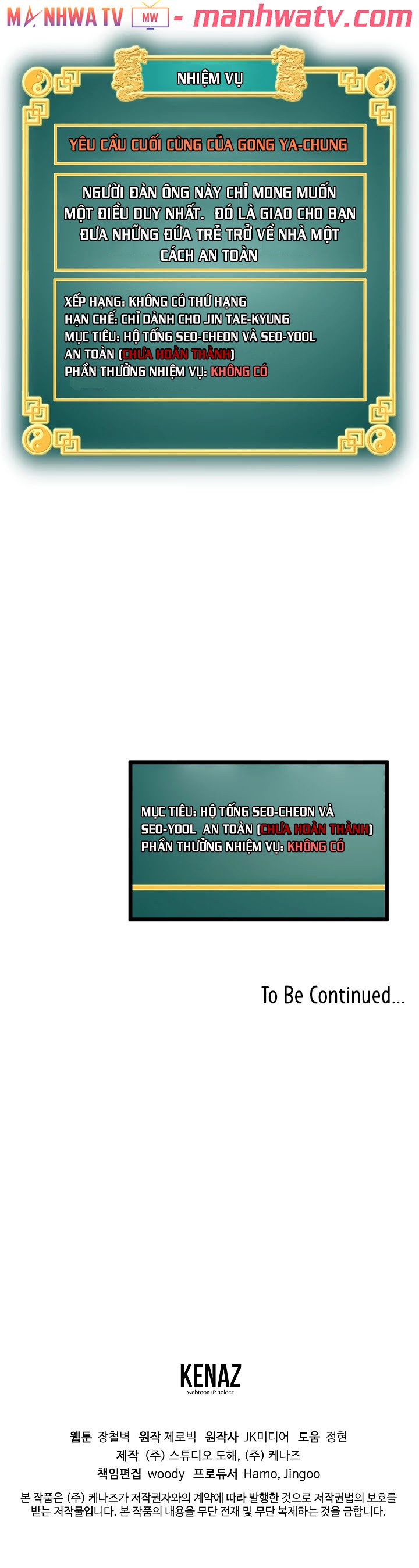 Đọc truyện Đăng nhập Murim - Chap 24