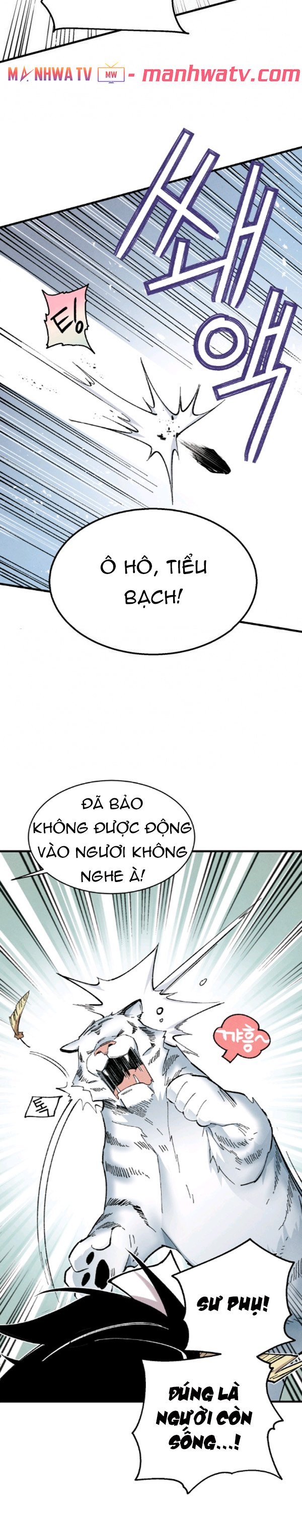 Đọc truyện Phi lôi đạo - Chap 9