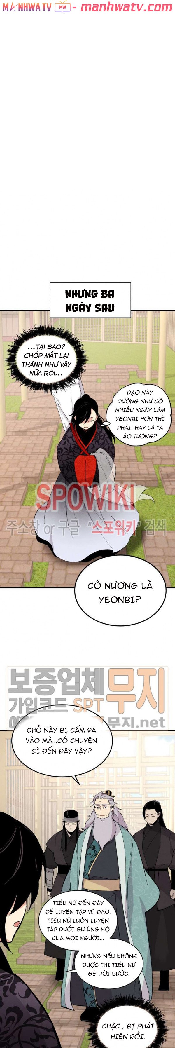 Đọc truyện Phi lôi đạo - Chap 21
