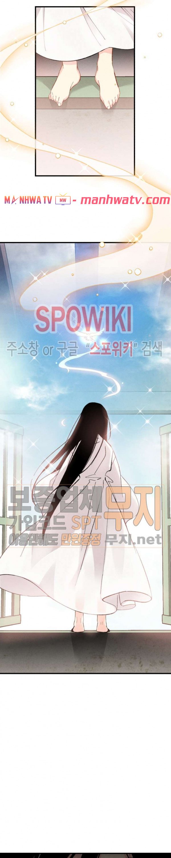 Đọc truyện Phi lôi đạo - Chap 21