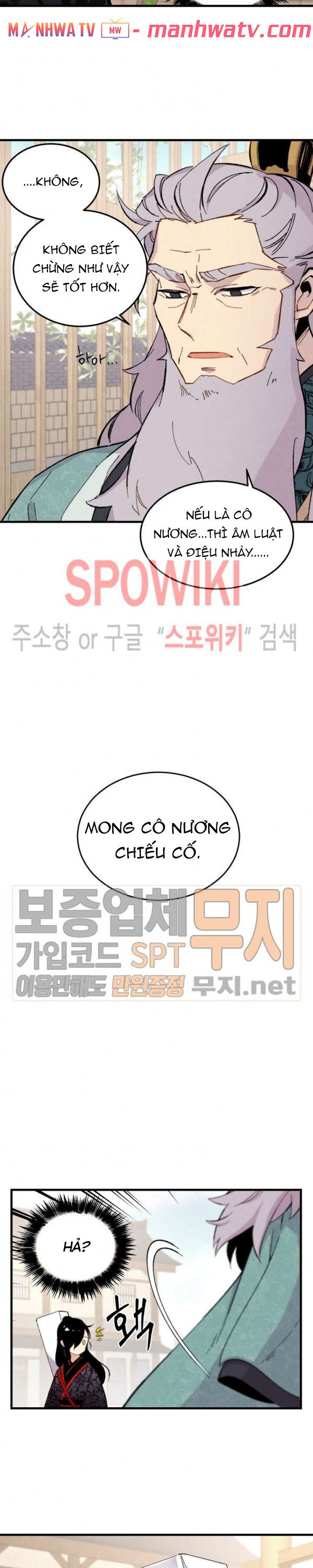 Đọc truyện Phi lôi đạo - Chap 21