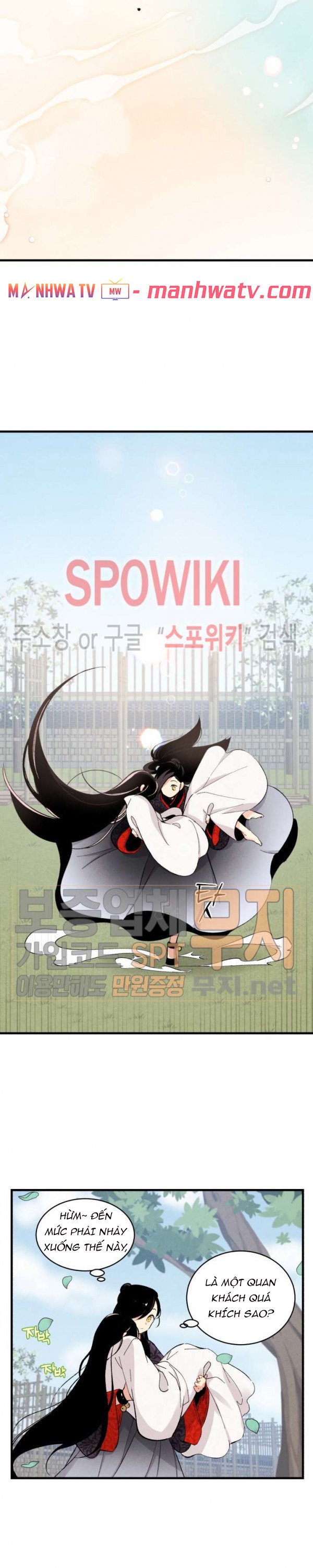 Đọc truyện Phi lôi đạo - Chap 21