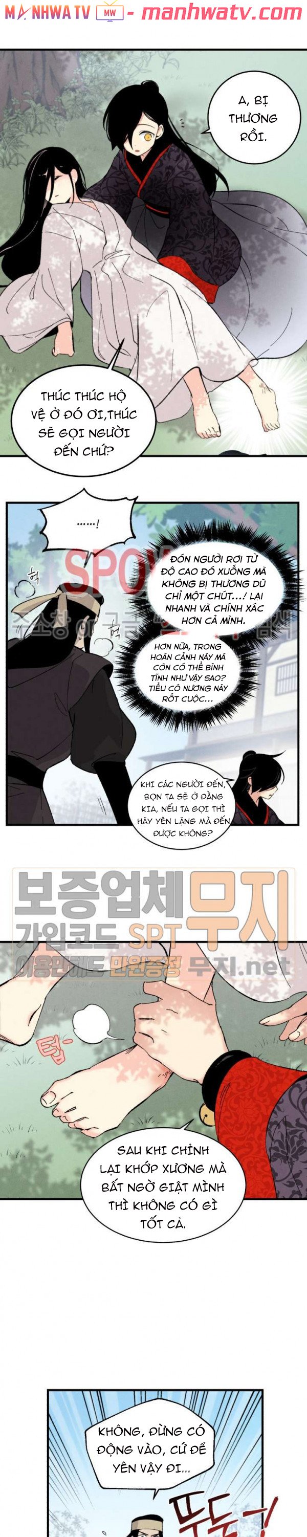 Đọc truyện Phi lôi đạo - Chap 21