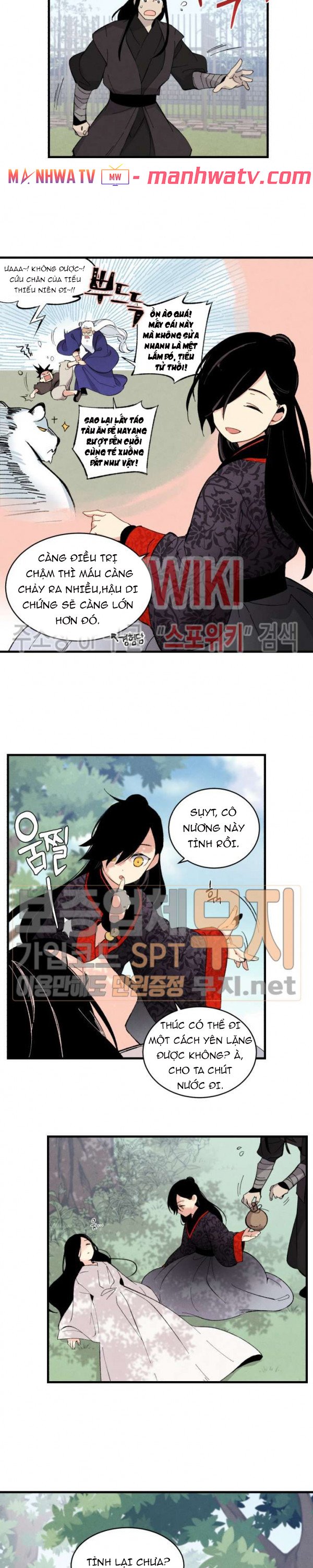 Đọc truyện Phi lôi đạo - Chap 21