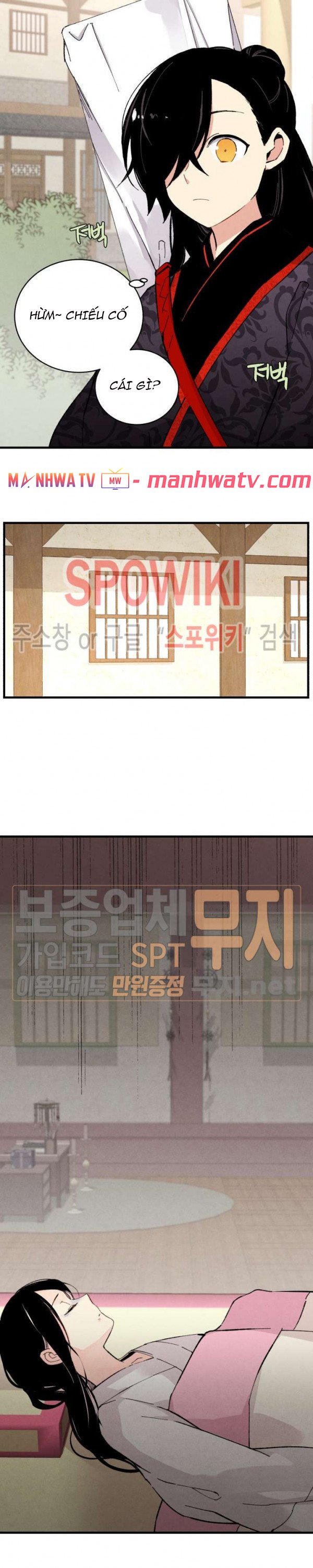 Đọc truyện Phi lôi đạo - Chap 21