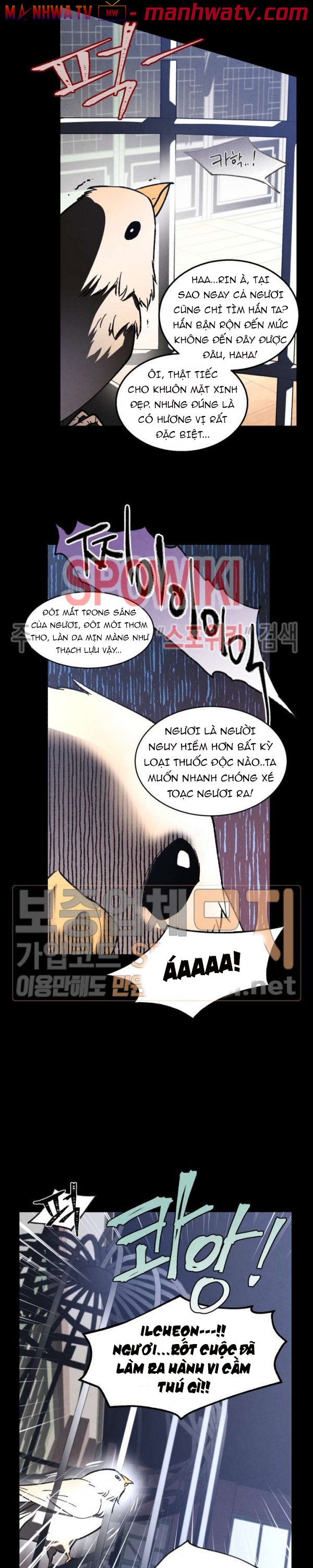 Đọc truyện Phi lôi đạo - Chap 21