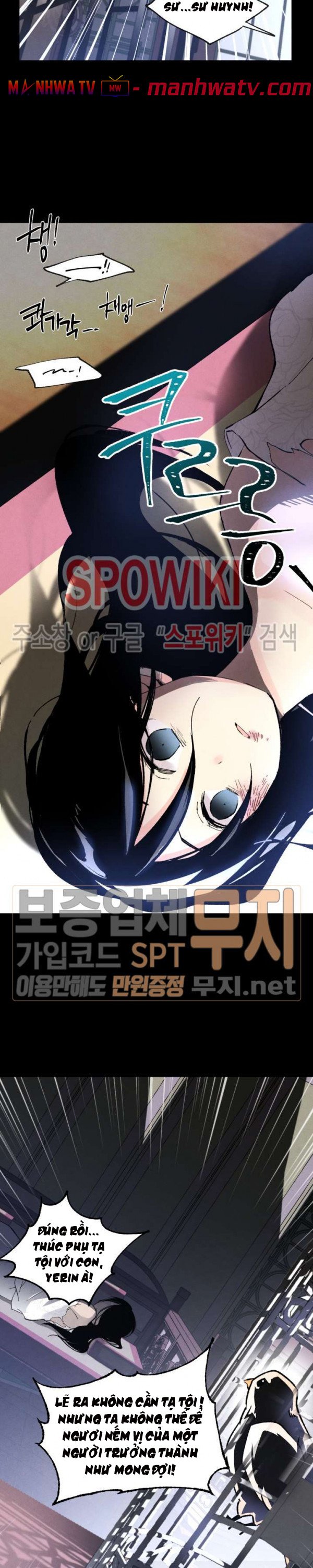 Đọc truyện Phi lôi đạo - Chap 21