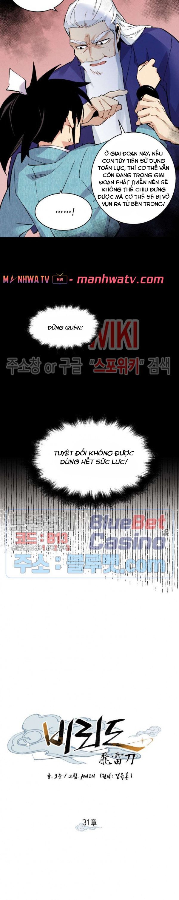 Đọc truyện Phi lôi đạo - Chap 31