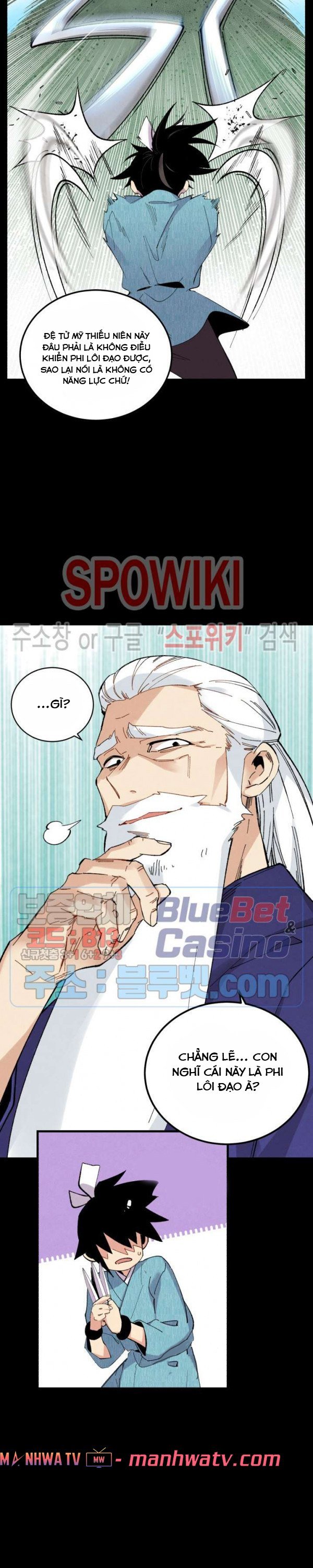 Đọc truyện Phi lôi đạo - Chap 31