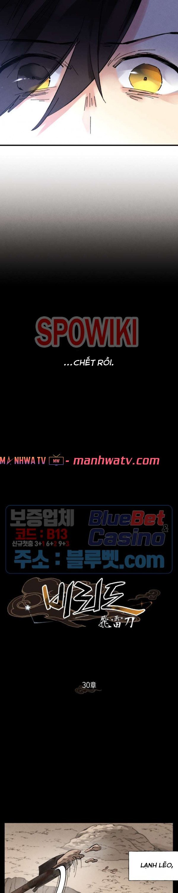 Đọc truyện Phi lôi đạo - Chap 30