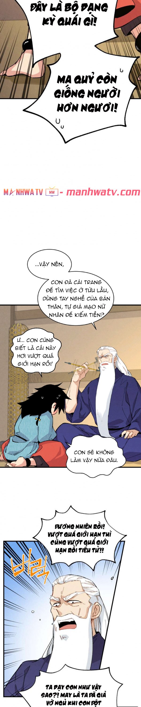 Đọc truyện Phi lôi đạo - Chap 14