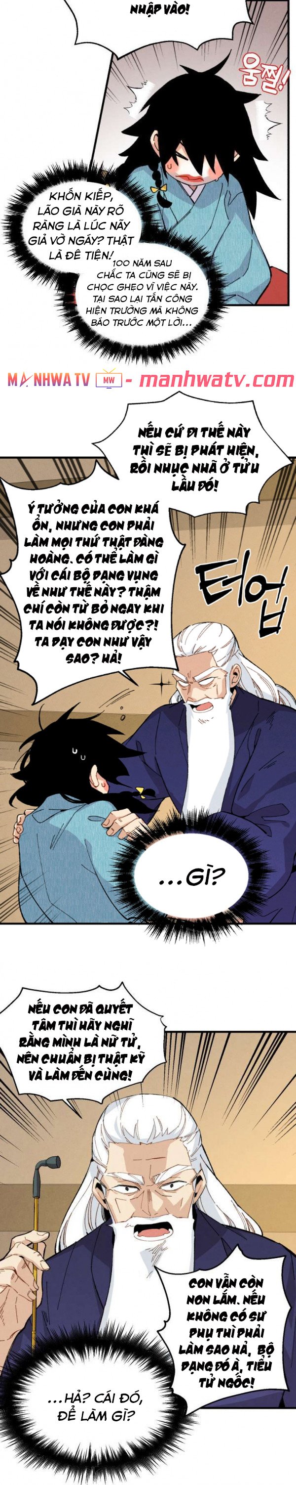 Đọc truyện Phi lôi đạo - Chap 14