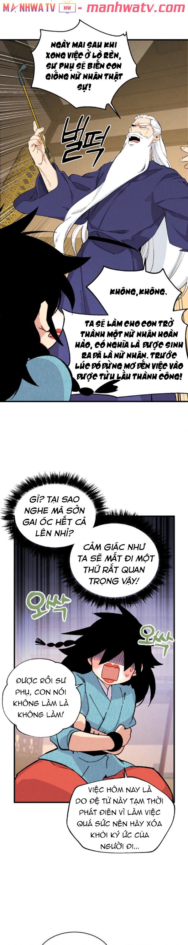 Đọc truyện Phi lôi đạo - Chap 14