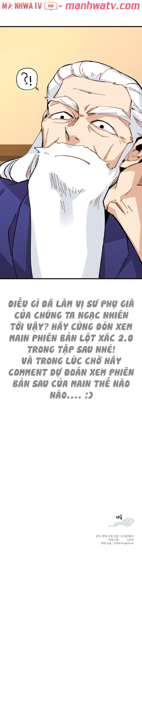 Đọc truyện Phi lôi đạo - Chap 14
