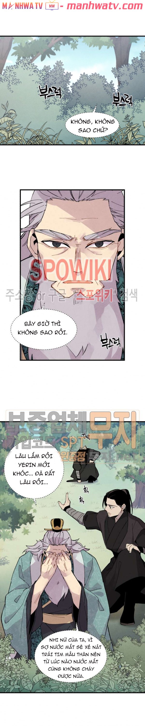 Đọc truyện Phi lôi đạo - Chap 22