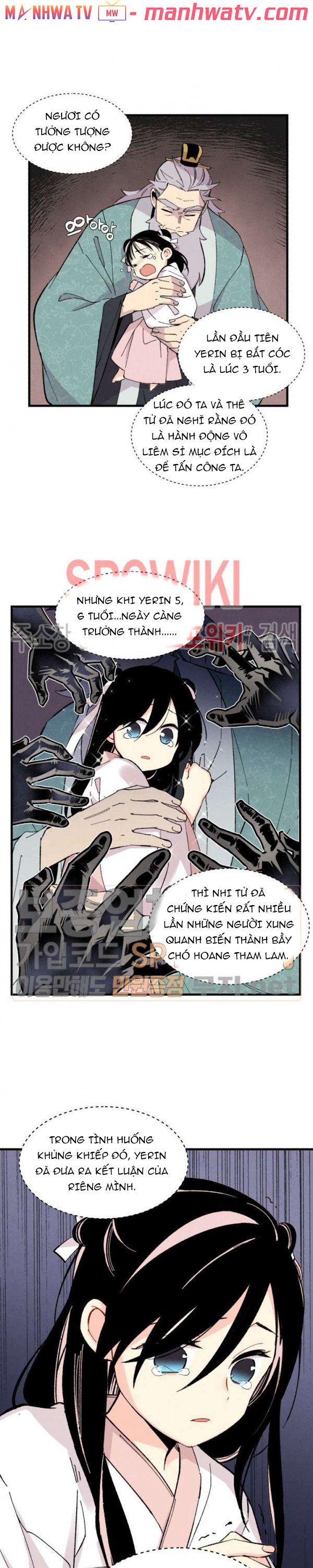 Đọc truyện Phi lôi đạo - Chap 22