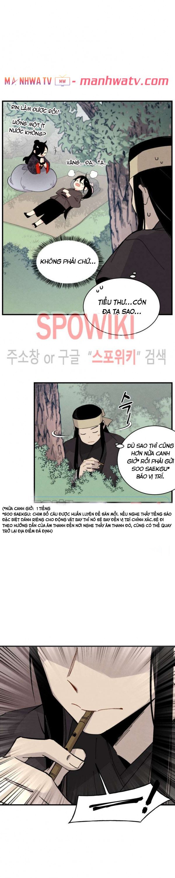 Đọc truyện Phi lôi đạo - Chap 28