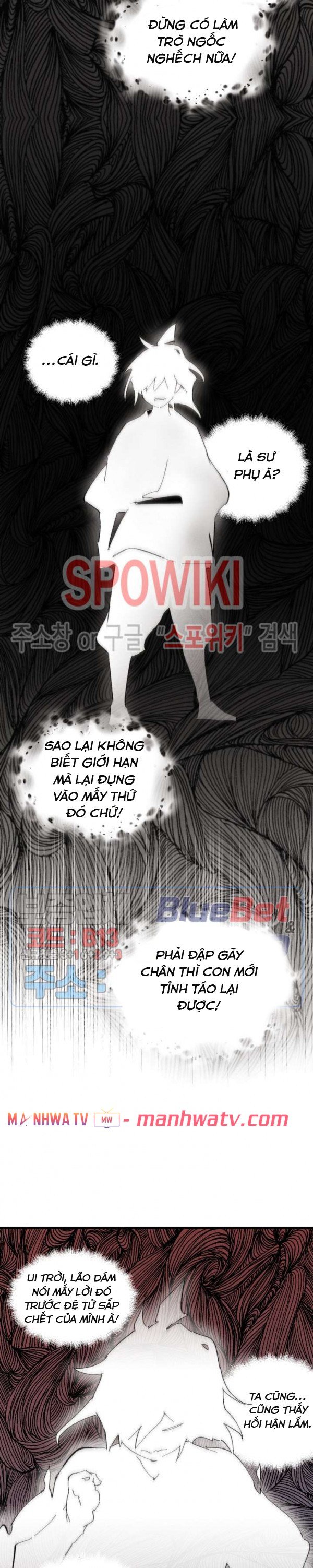 Đọc truyện Phi lôi đạo - Chap 33