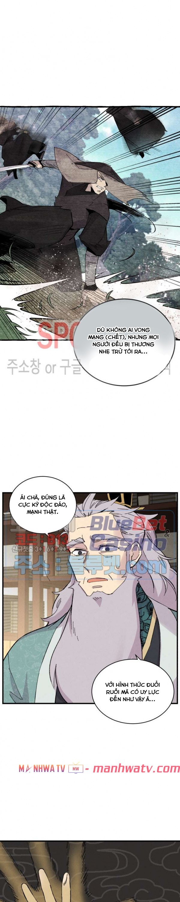 Đọc truyện Phi lôi đạo - Chap 33