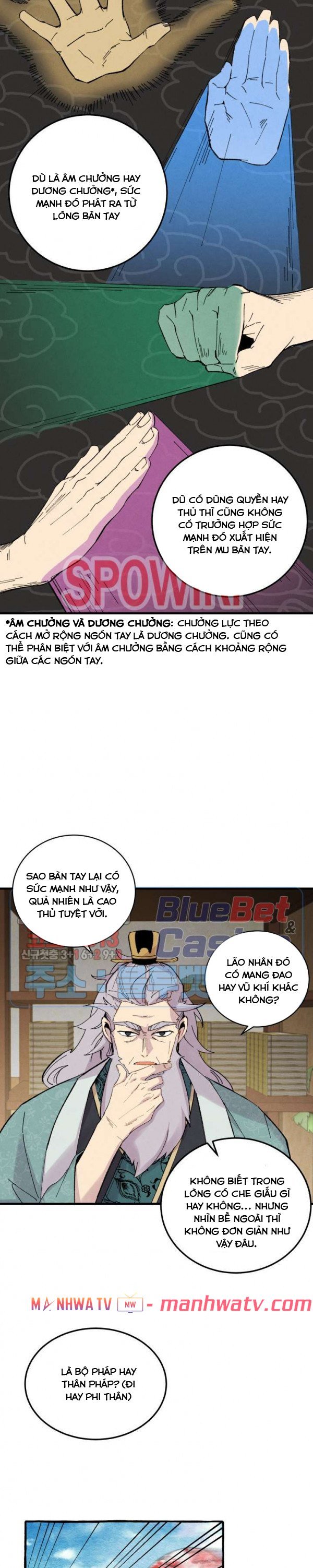 Đọc truyện Phi lôi đạo - Chap 33