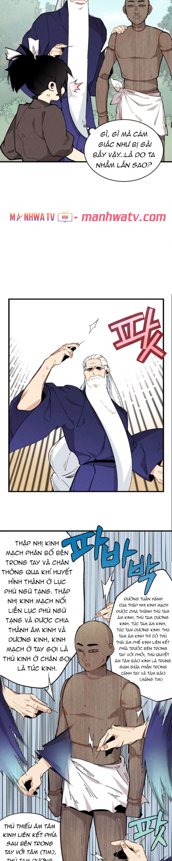 Đọc truyện Phi lôi đạo - Chap 6