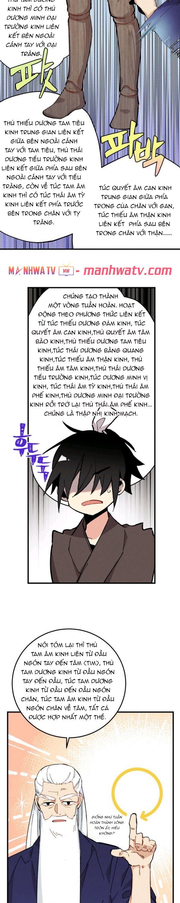 Đọc truyện Phi lôi đạo - Chap 6