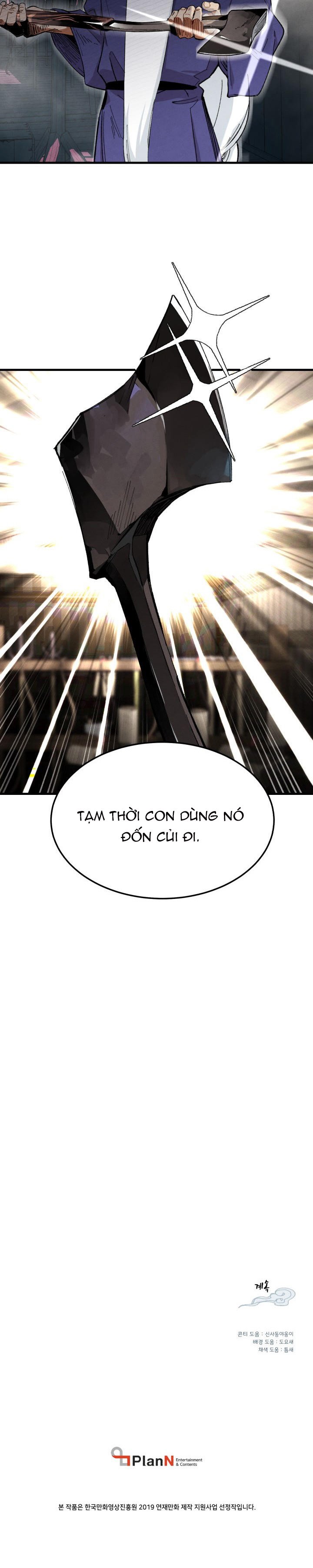 Đọc truyện Phi lôi đạo - Chap 2