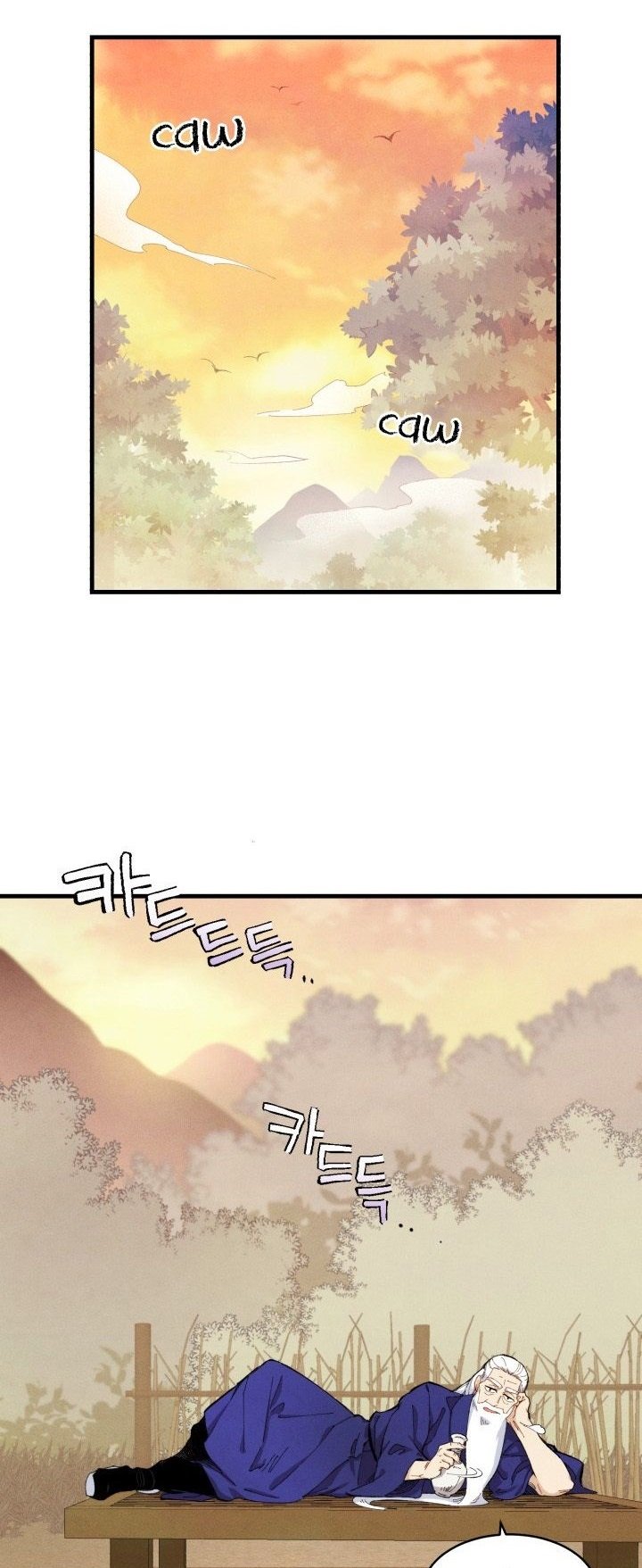 Đọc truyện Phi lôi đạo - Chap 3