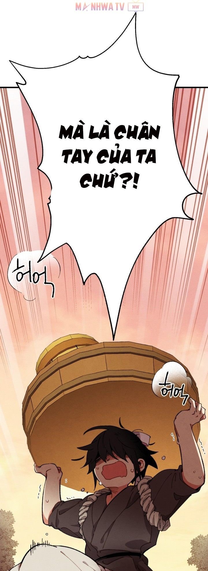 Đọc truyện Phi lôi đạo - Chap 3