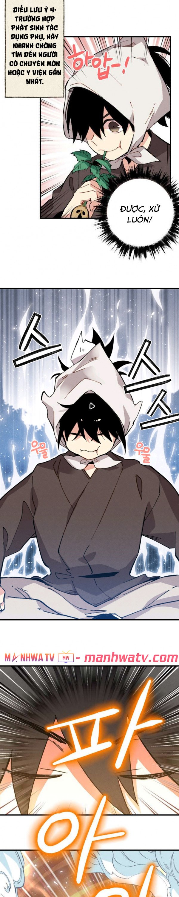 Đọc truyện Phi lôi đạo - Chap 11