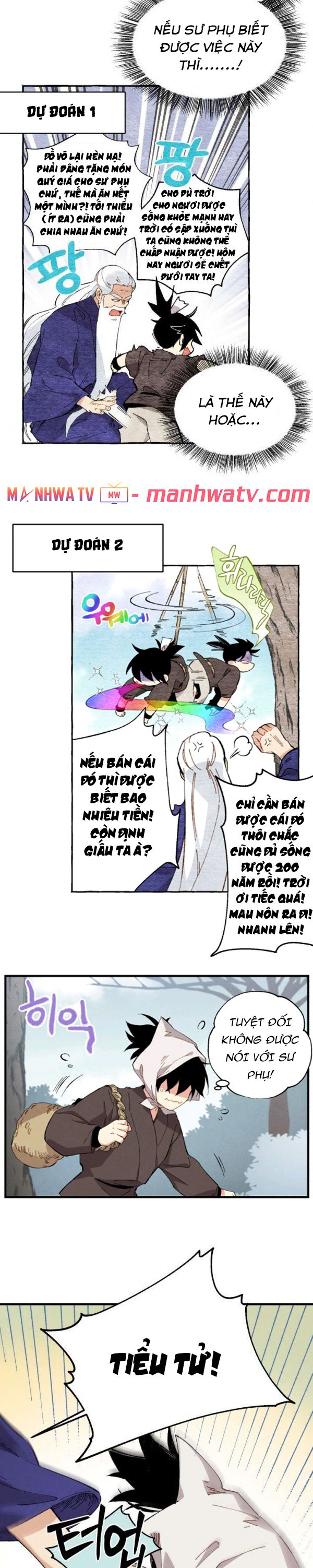 Đọc truyện Phi lôi đạo - Chap 11