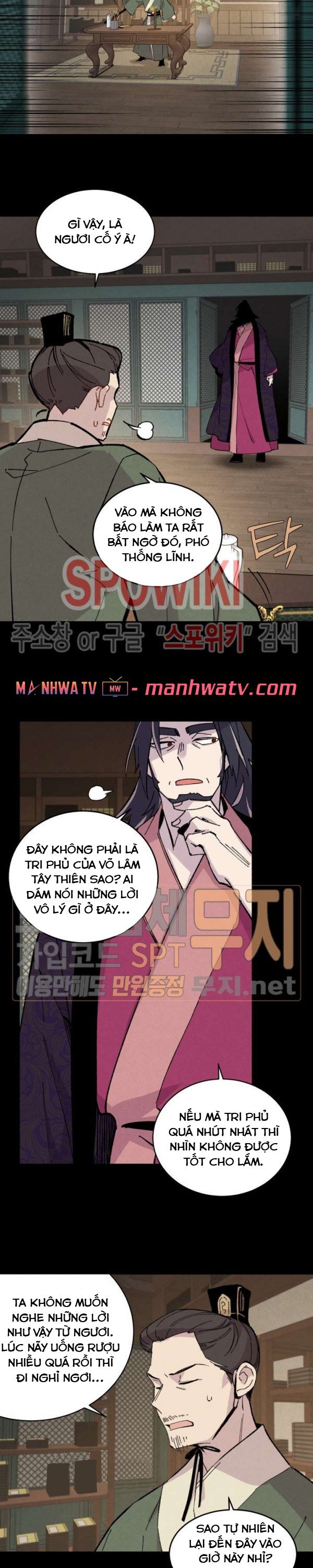 Đọc truyện Phi lôi đạo - Chap 23