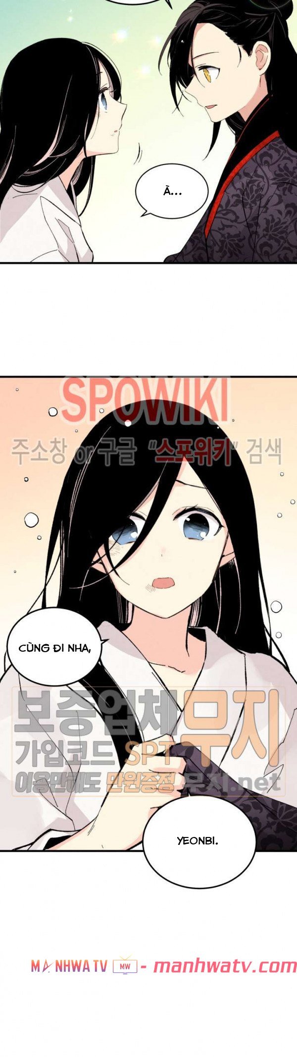 Đọc truyện Phi lôi đạo - Chap 23