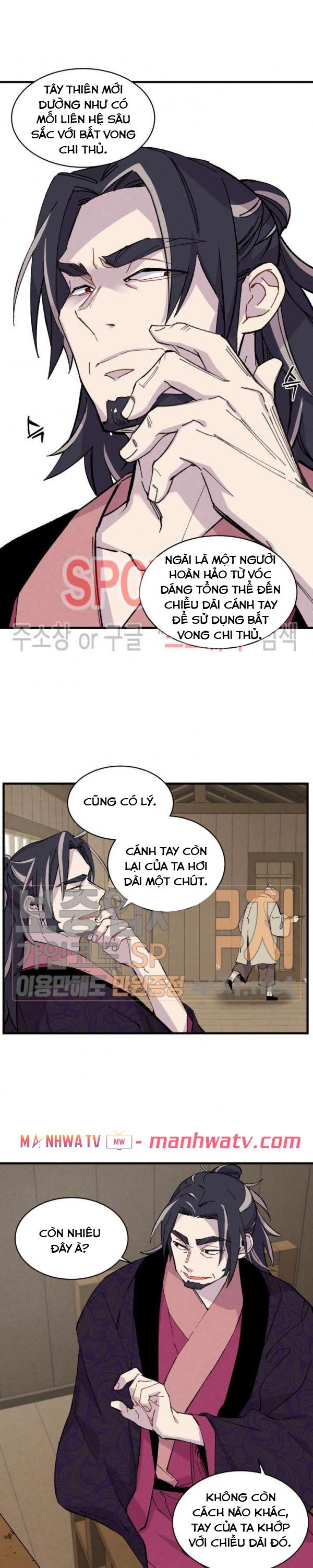 Đọc truyện Phi lôi đạo - Chap 23