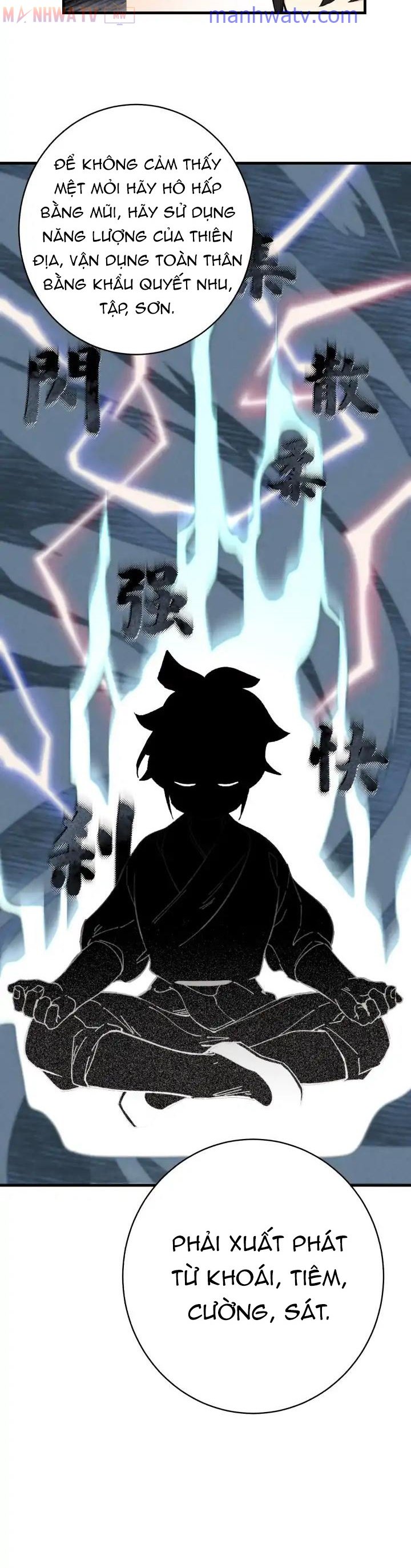 Đọc truyện Phi lôi đạo - Chap 4