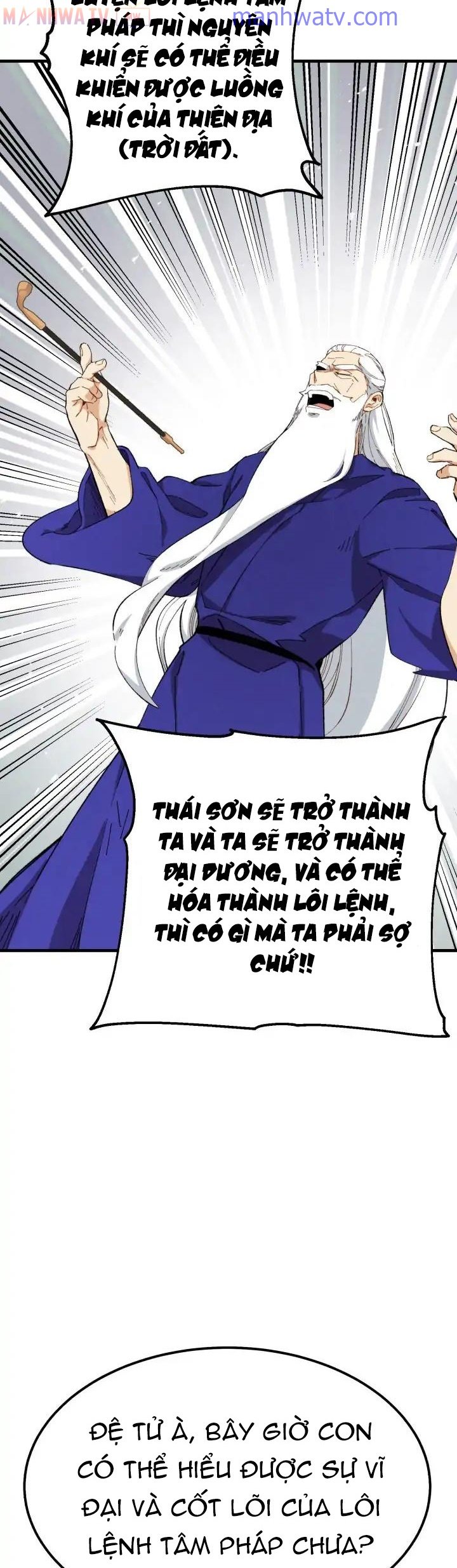 Đọc truyện Phi lôi đạo - Chap 4