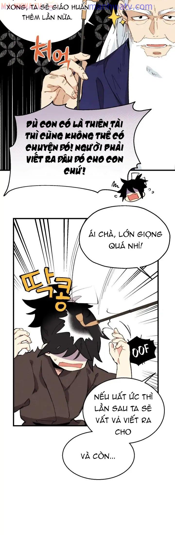 Đọc truyện Phi lôi đạo - Chap 4