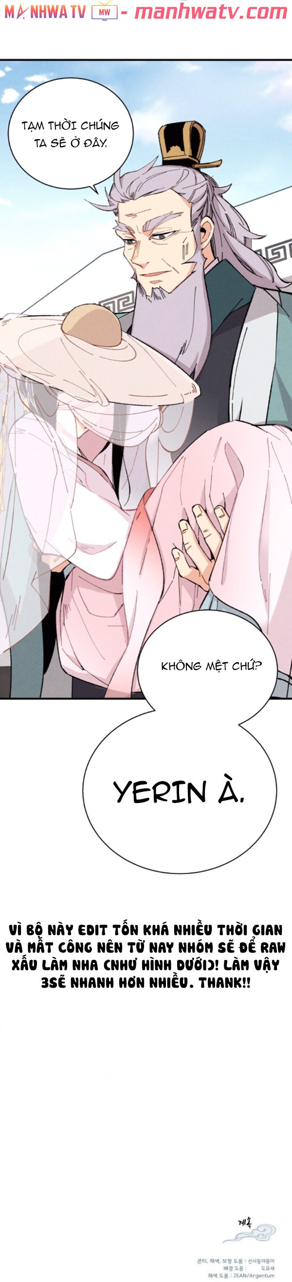 Đọc truyện Phi lôi đạo - Chap 16
