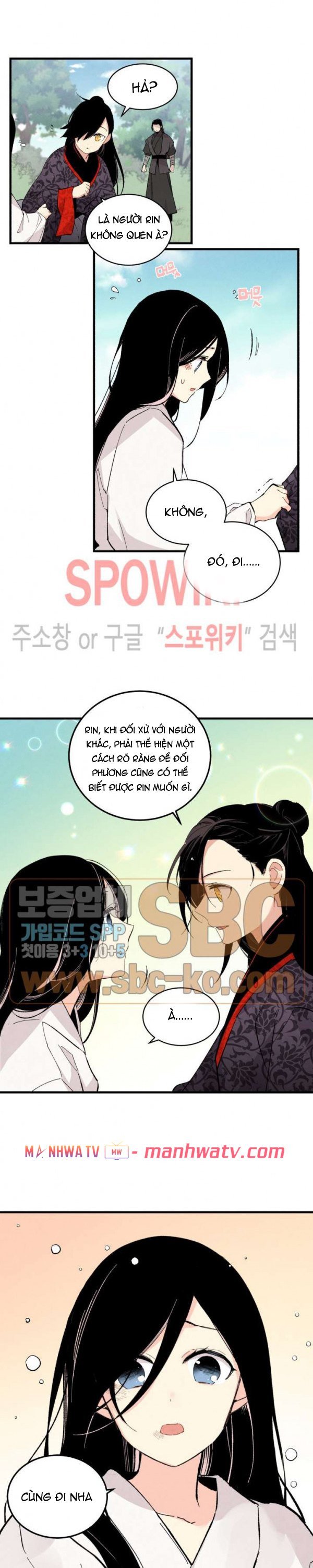 Đọc truyện Phi lôi đạo - Chap 24