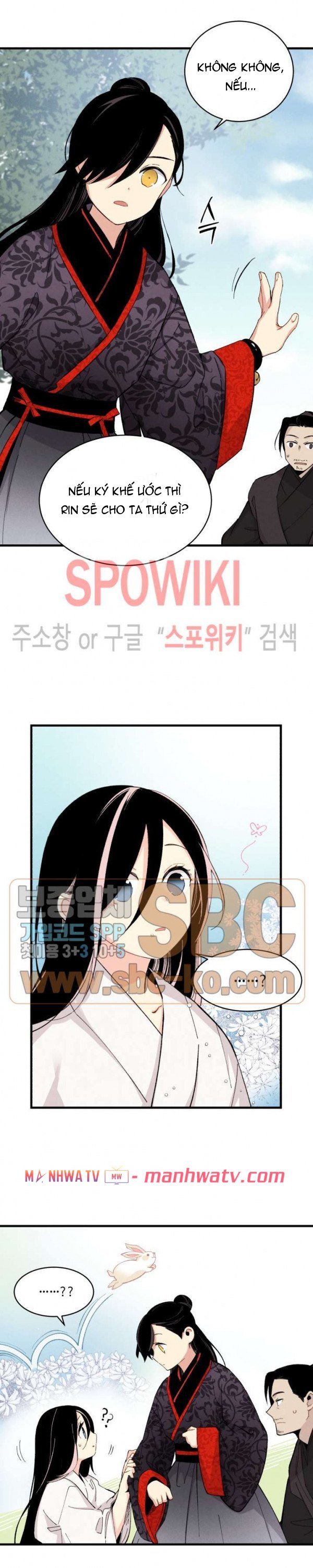 Đọc truyện Phi lôi đạo - Chap 24