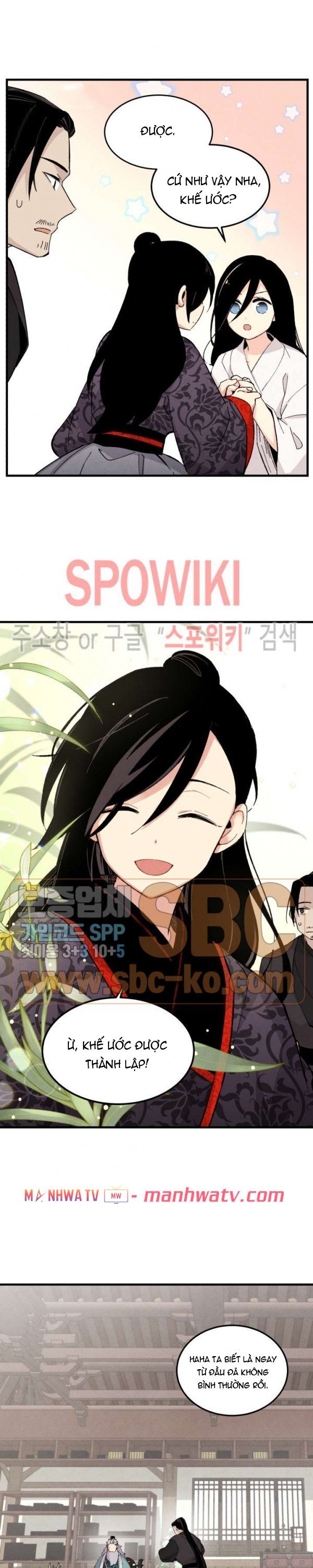 Đọc truyện Phi lôi đạo - Chap 24