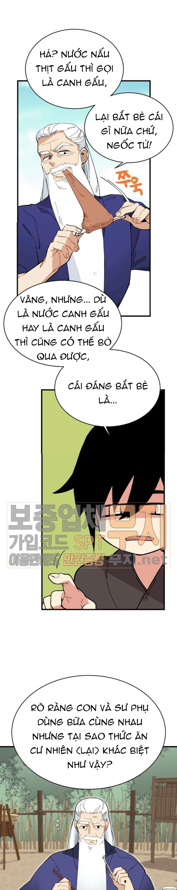 Đọc truyện Phi lôi đạo - Chap 5