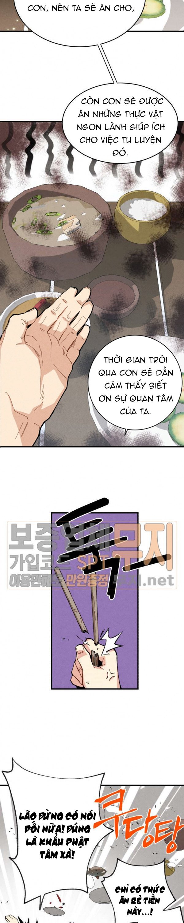 Đọc truyện Phi lôi đạo - Chap 5