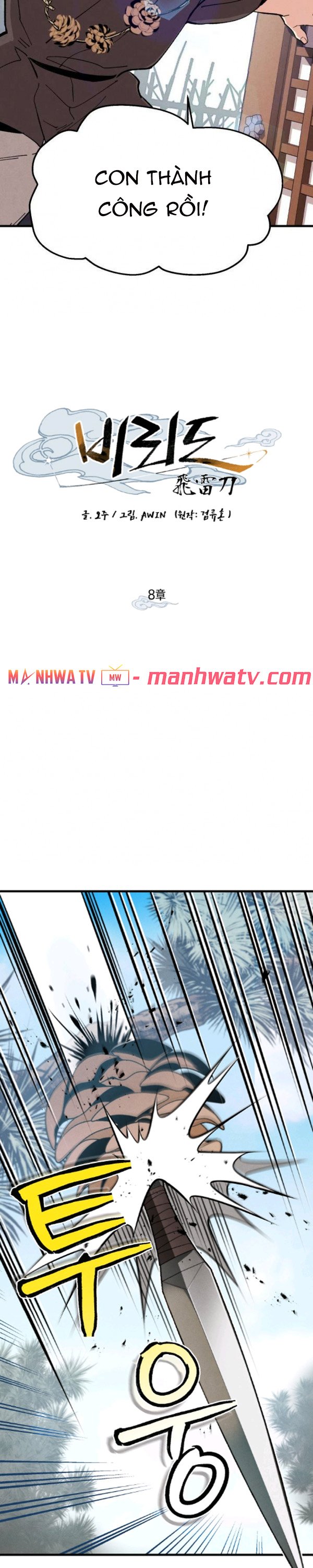 Đọc truyện Phi lôi đạo - Chap 8