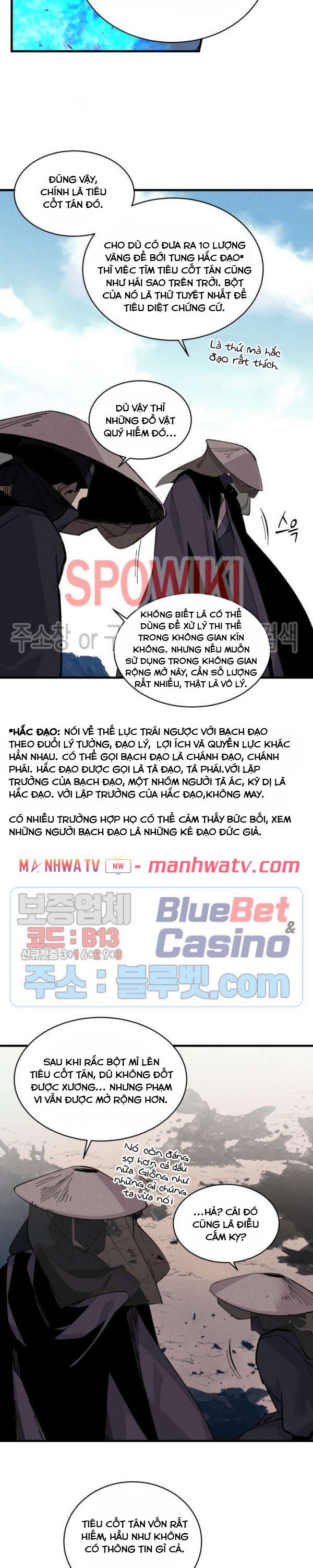 Đọc truyện Phi lôi đạo - Chap 25