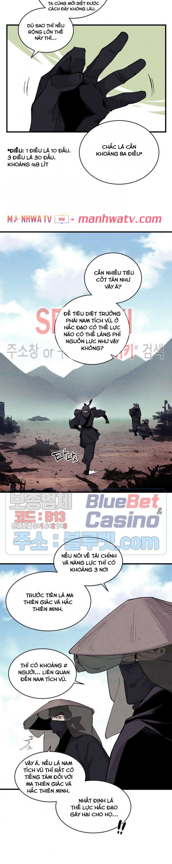 Đọc truyện Phi lôi đạo - Chap 25