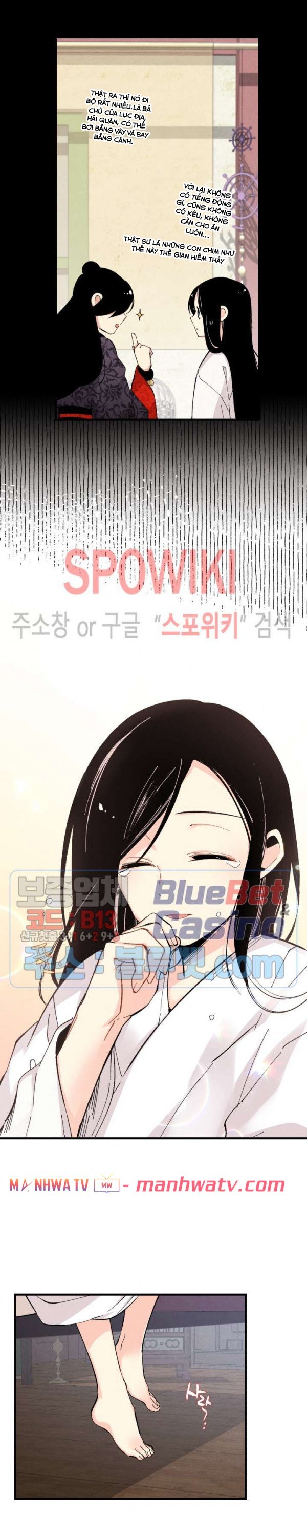 Đọc truyện Phi lôi đạo - Chap 25